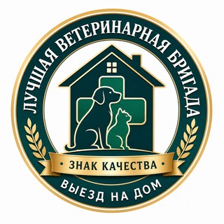 Эмблема dog-cats.ru: выездная ветеринарная помощь